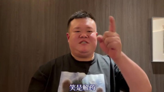 国产91无毒不卡在线观看